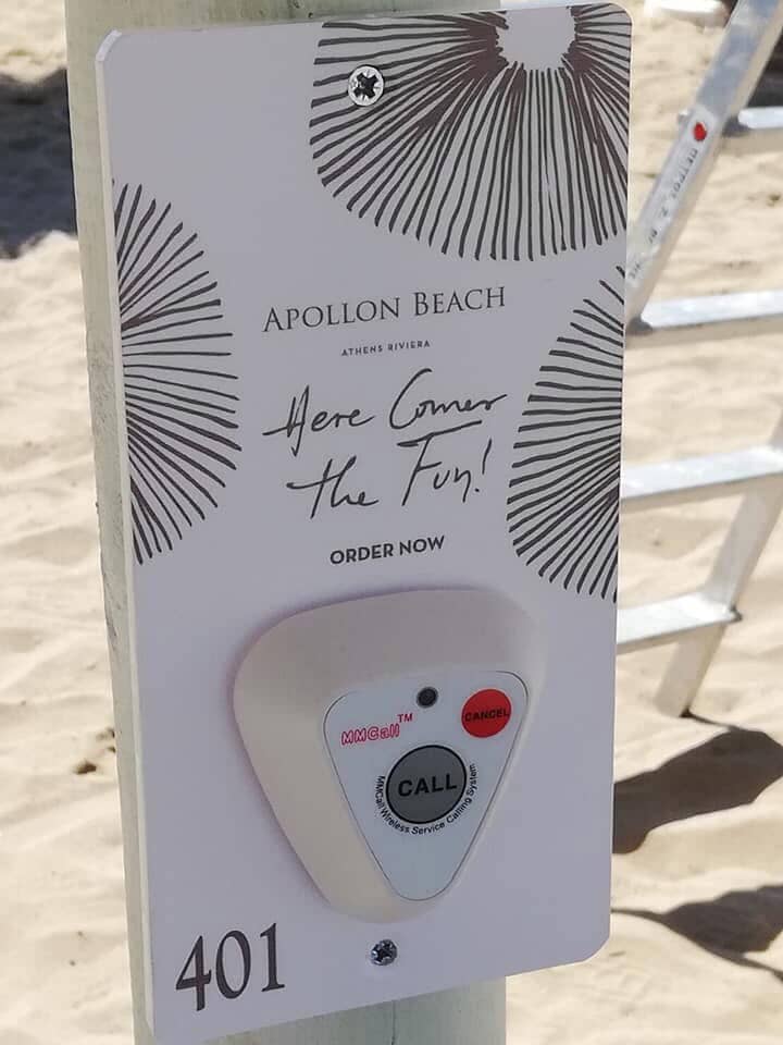 MMCall device at Apollon Beach